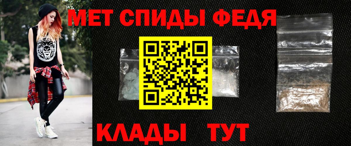 blacksprut tor  Вход с VPN  АМФ  Амфетамин  Ухта  Амфетамин Розовый 