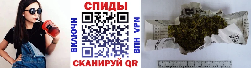 Бутират 1.4BDO Ухта