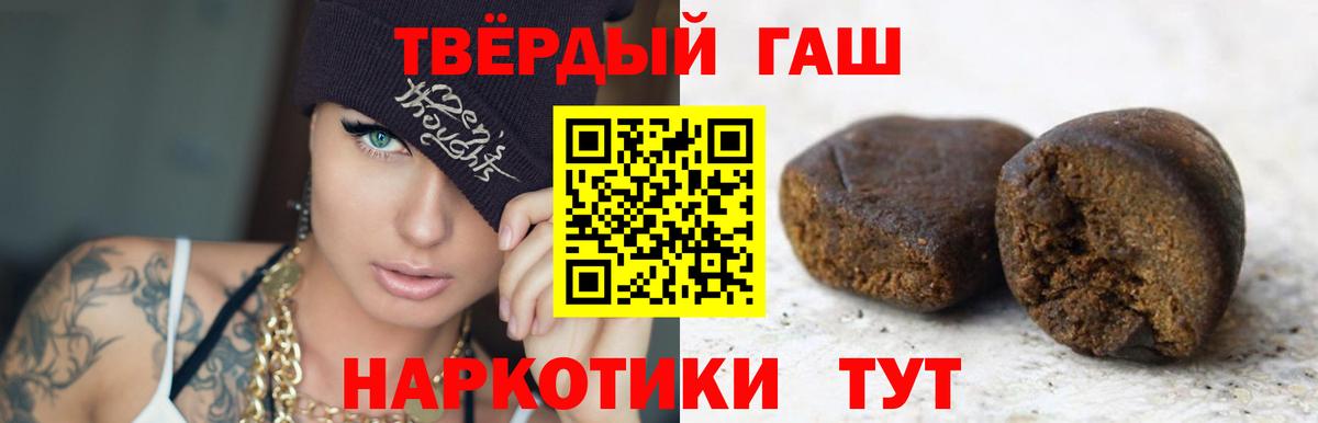  Cocaine Ухта