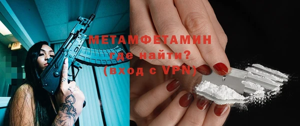 ешки Вязники