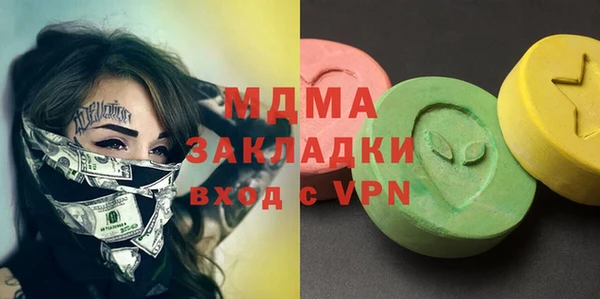 не бодяженный Вязьма