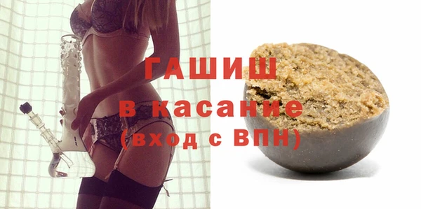 не бодяженный Вязьма