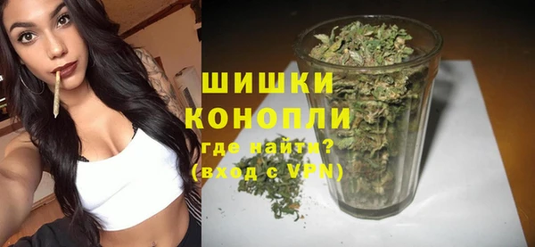 ешки Вязники