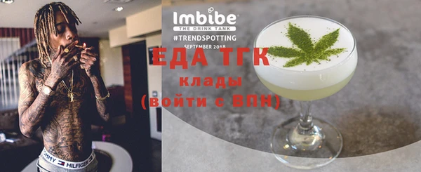 ешки Вязники