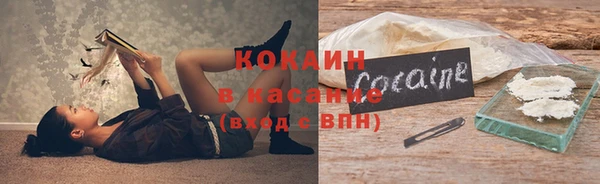 не бодяженный Вязьма