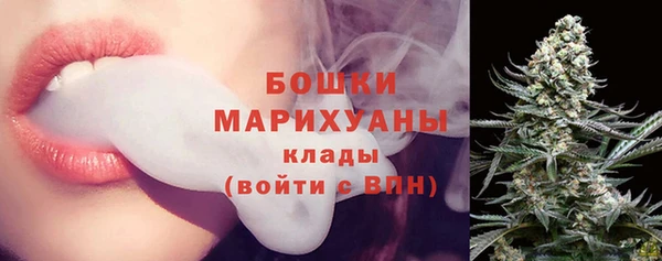 не бодяженный Вязьма