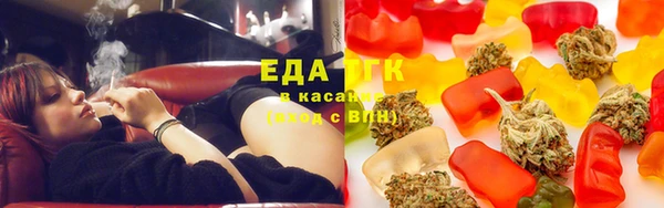 не бодяженный Вязьма