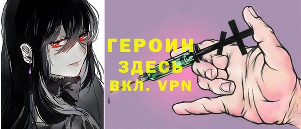 крисы Чекалин
