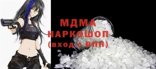 ешки Вязники