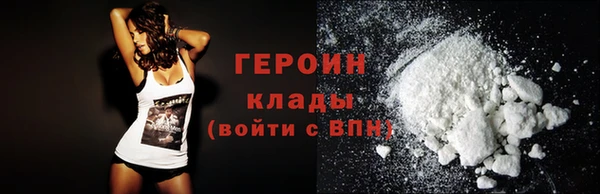 не бодяженный Вязьма