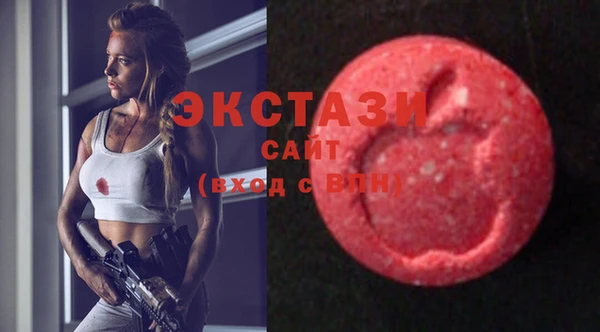 ешки Вязники