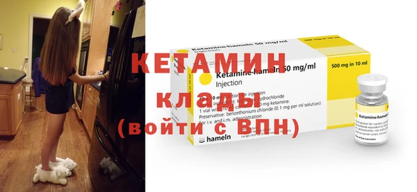 не бодяженный Вязьма