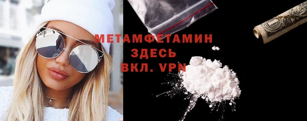 ешки Вязники