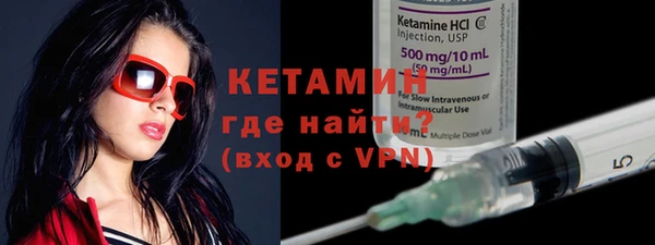ешки Вязники