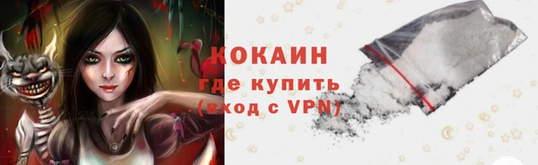 не бодяженный Вязьма