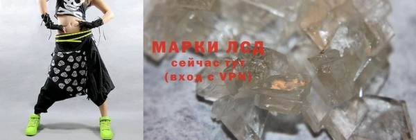 ешки Вязники