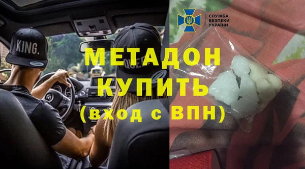 ешки Вязники
