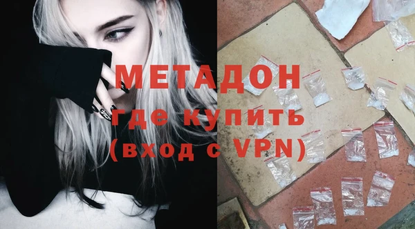 mix Чердынь