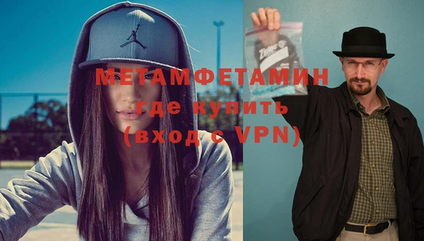 ешки Вязники