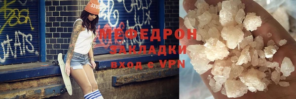ешки Тавда