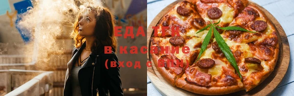 ешки Вязники