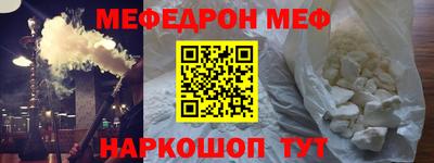 кокаин Нягань