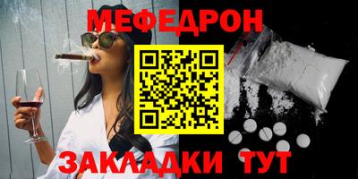 кокаин Нягань