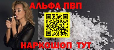 тгк Обнинск
