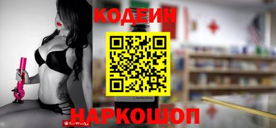 кокс Обь