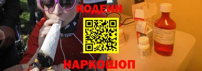кокаин Нягань