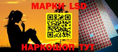 тгк Обнинск