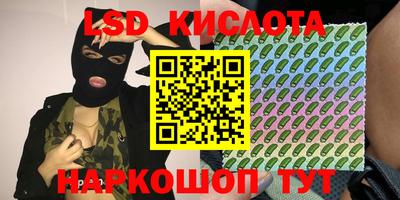 кокс Обь