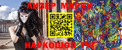 кокс Обь
