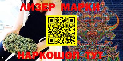 тгк Обнинск