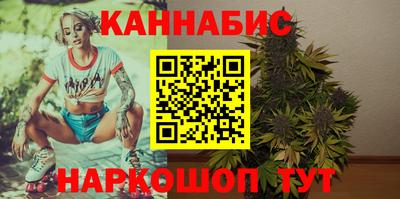 кокаин Нягань