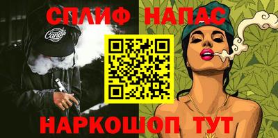 кокс Обь