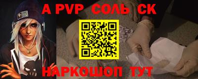 кокаин Нягань