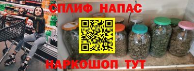 кокс Обь