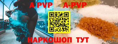 кокс Обь