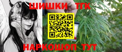 кокаин Нягань