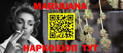 кокаин Нягань