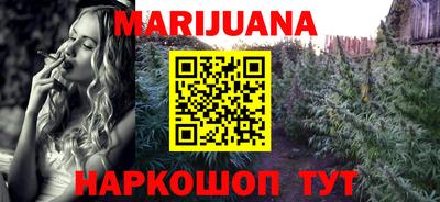 кокс Обь