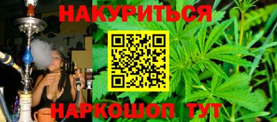 тгк Обнинск