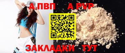 кокаин Нягань