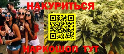 кокс Обь