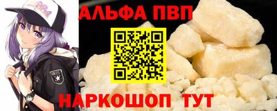 тгк Обнинск