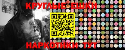 тгк Обнинск