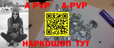 тгк Обнинск