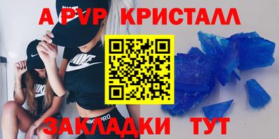тгк Обнинск
