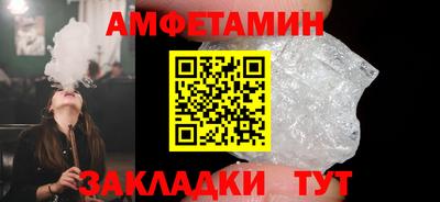 кокс Обь